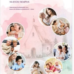 Ficha de Rama año 2022