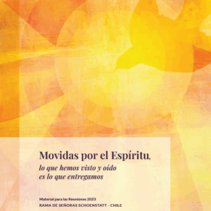 Ficha de Rama año 2023