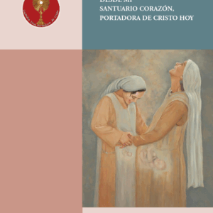 Ficha de Rama año 2021